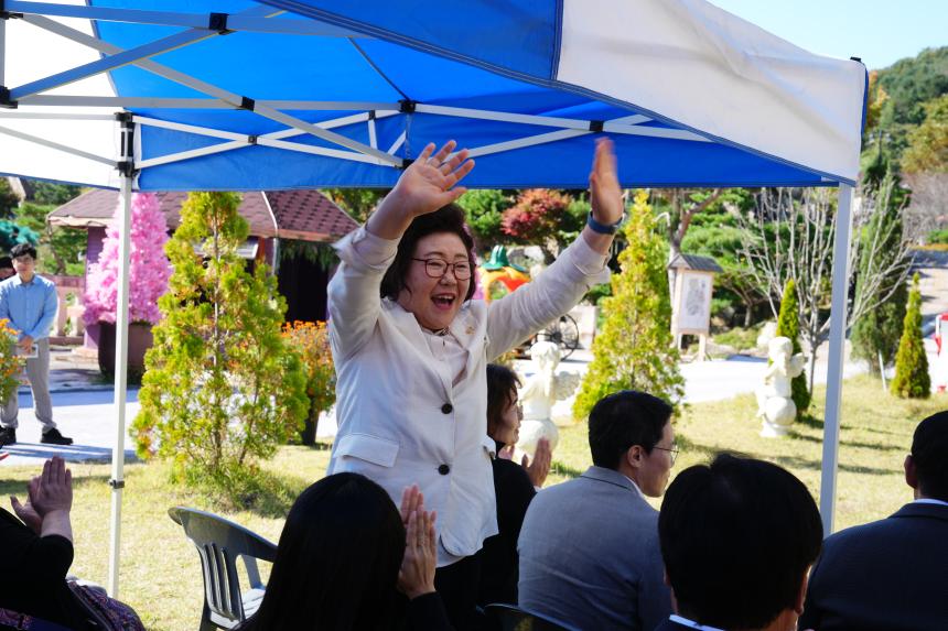 포천시 시설장애인 어울림 한마당 행사 - 27