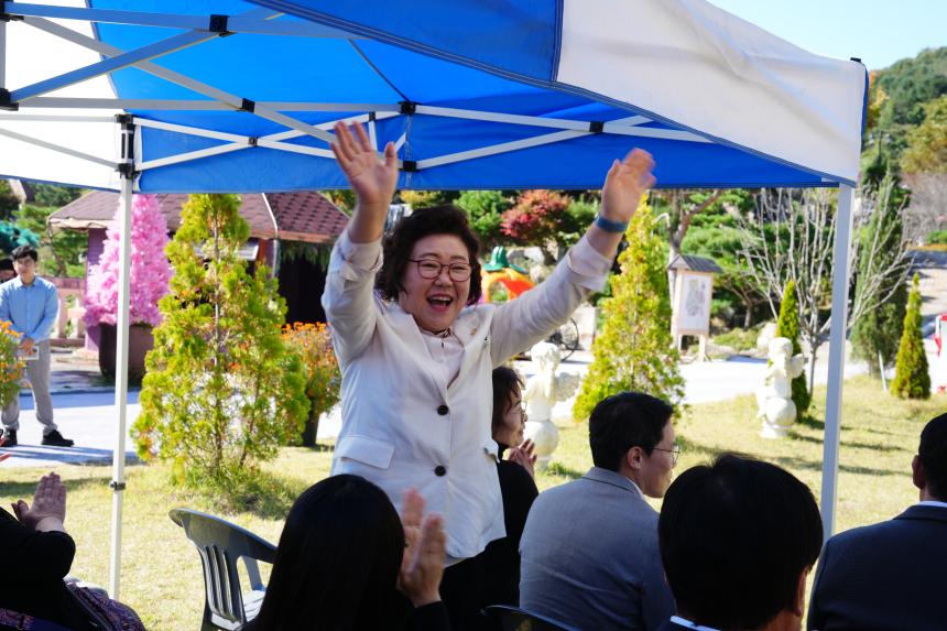 포천시 시설장애인 어울림 한마당 행사 - 28