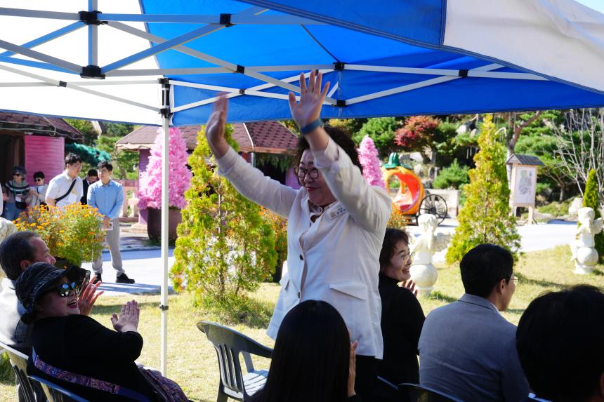 포천시 시설장애인 어울림 한마당 행사 - 29