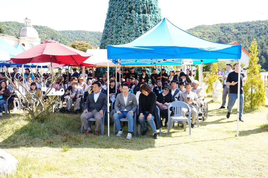 포천시 시설장애인 어울림 한마당 행사 - 30