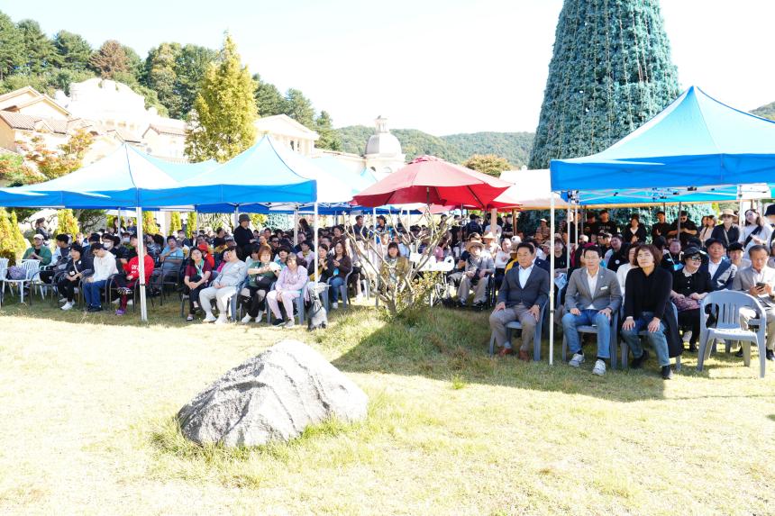 포천시 시설장애인 어울림 한마당 행사 - 31