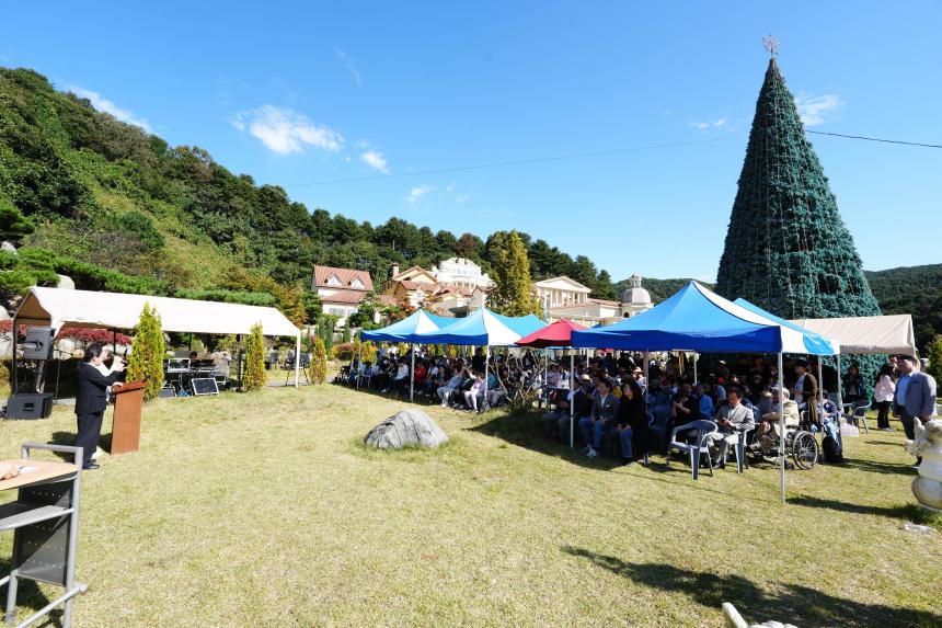 포천시 시설장애인 어울림 한마당 행사 - 48