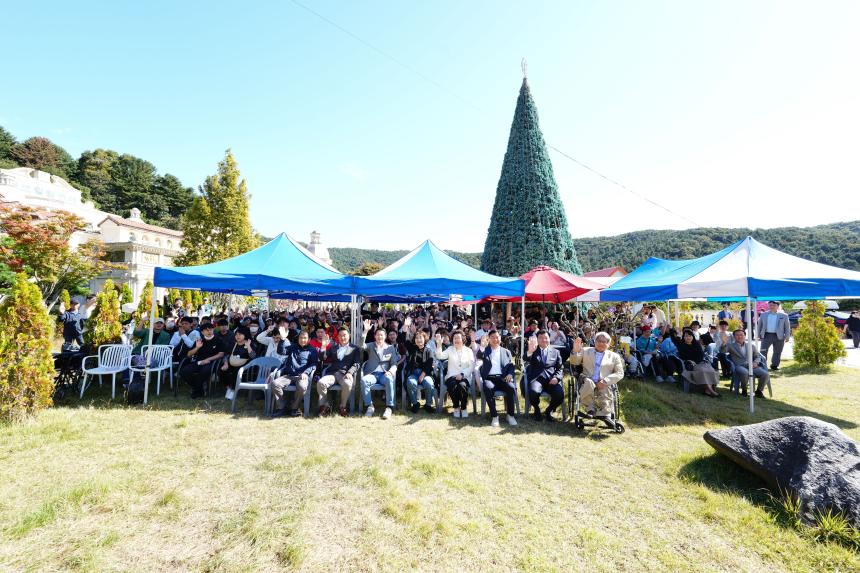 포천시 시설장애인 어울림 한마당 행사 - 49