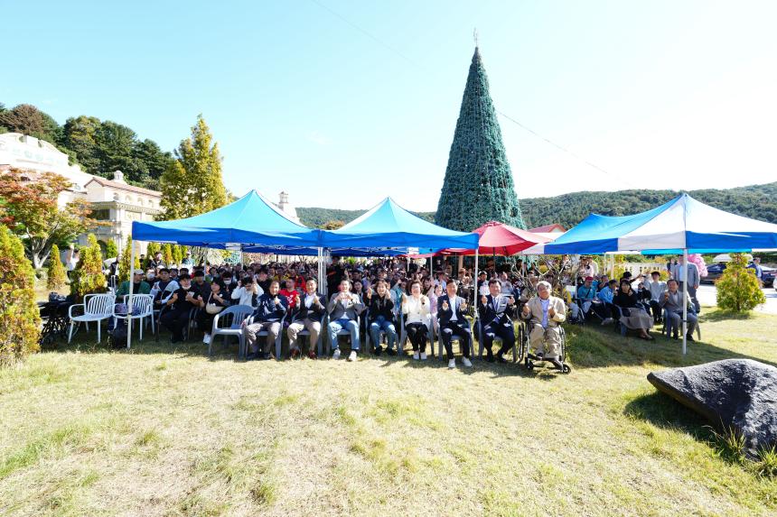 포천시 시설장애인 어울림 한마당 행사 - 50