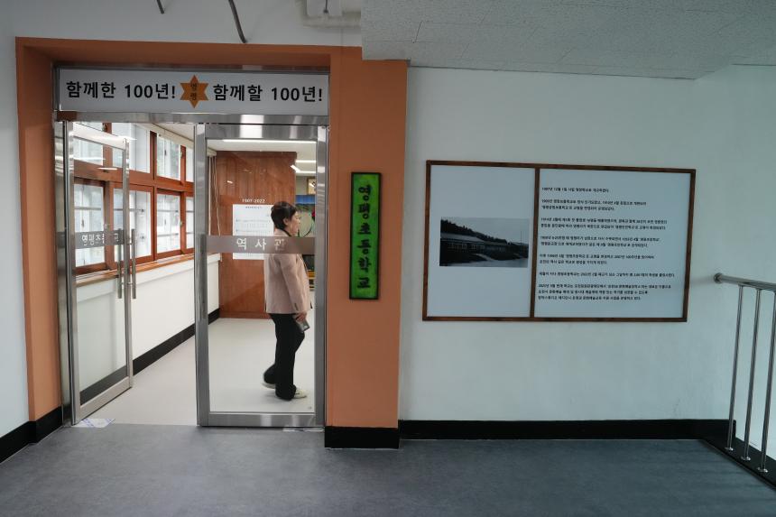 포천38 포천문화예술창작소 개관식 - 13