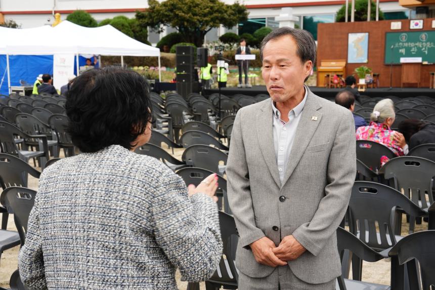 포천38 포천문화예술창작소 개관식 - 21