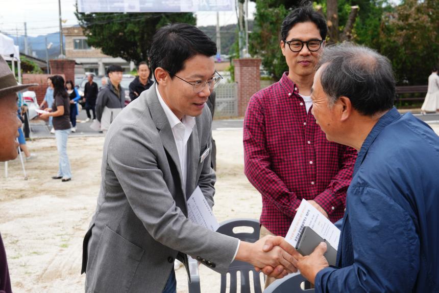 포천38 포천문화예술창작소 개관식 - 30