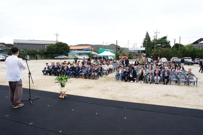 포천38 포천문화예술창작소 개관식 - 43