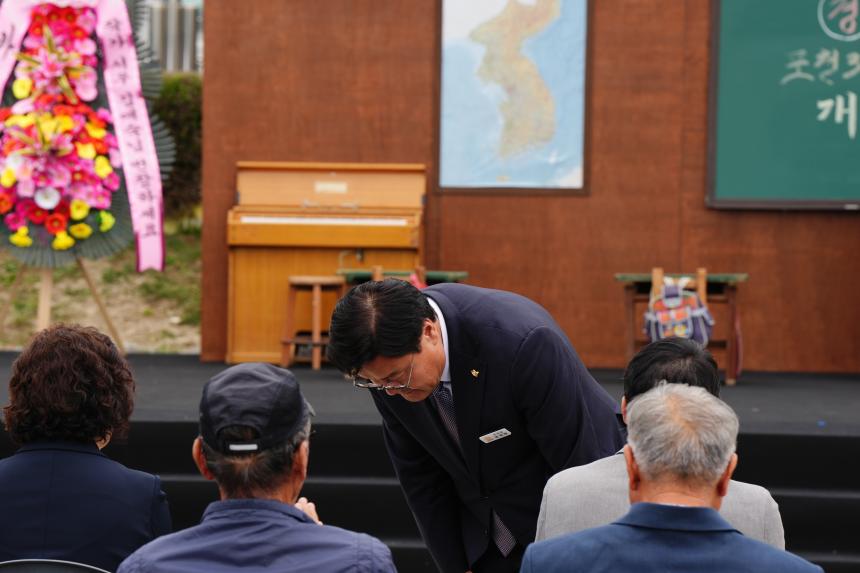 포천38 포천문화예술창작소 개관식 - 47