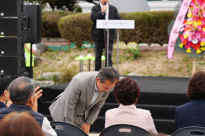 포천38 포천문화예술창작소 개관식 - 48