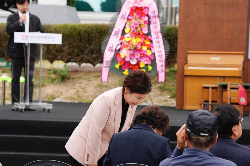 포천38 포천문화예술창작소 개관식 - 50