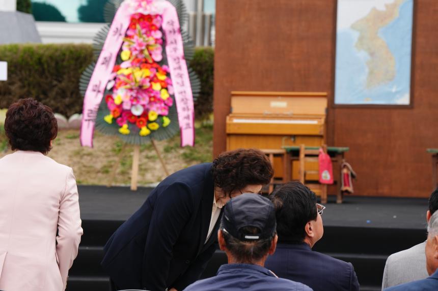 포천38 포천문화예술창작소 개관식 - 51