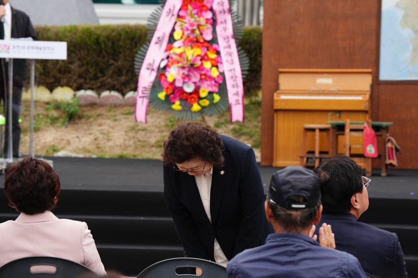 포천38 포천문화예술창작소 개관식 - 52