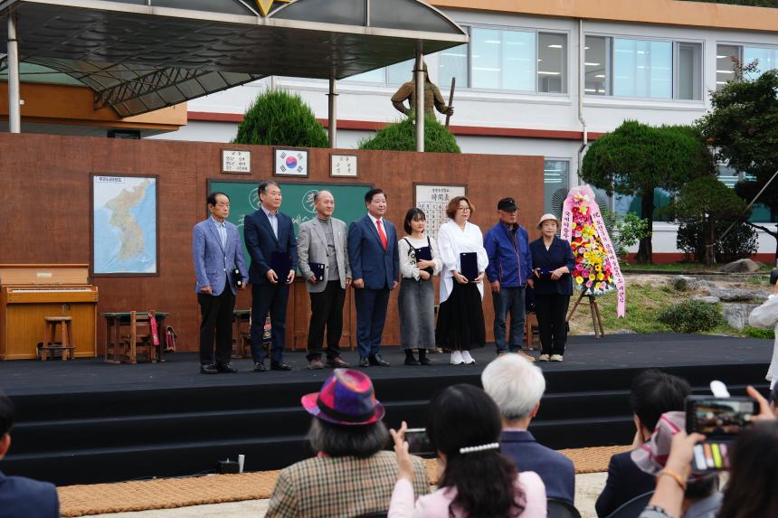 포천38 포천문화예술창작소 개관식 - 67