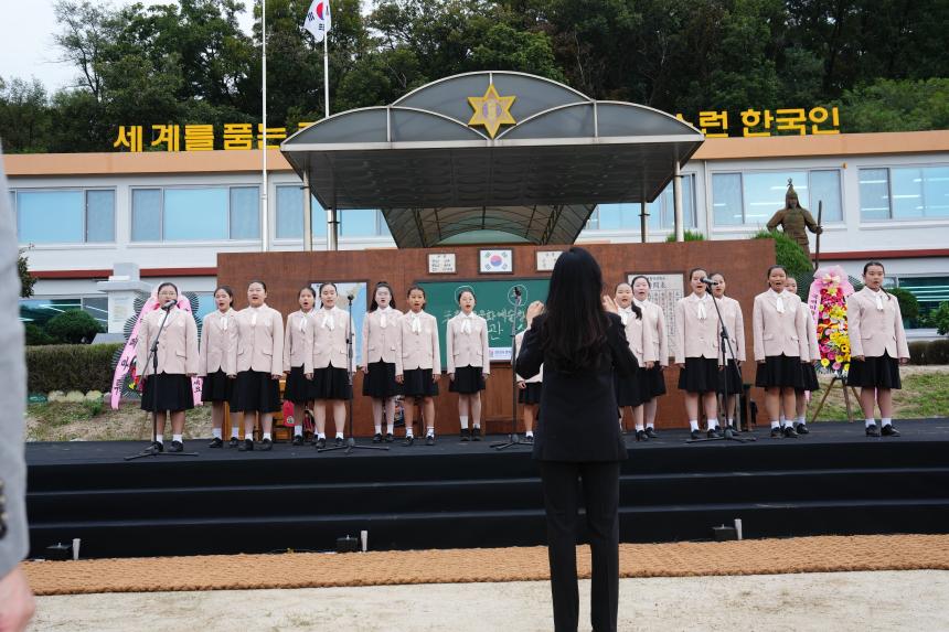 포천38 포천문화예술창작소 개관식 - 68