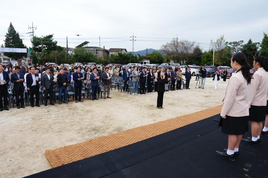 포천38 포천문화예술창작소 개관식 - 69