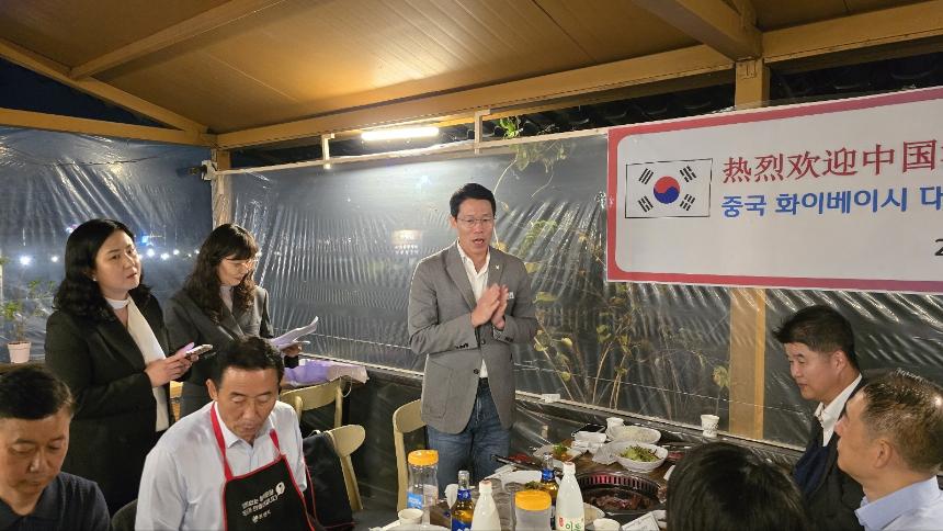 제28회 포천 산정호수 명성산 억새꽃축제 개막식 및 중국 화이베이시 대표단 환영만찬 - 17