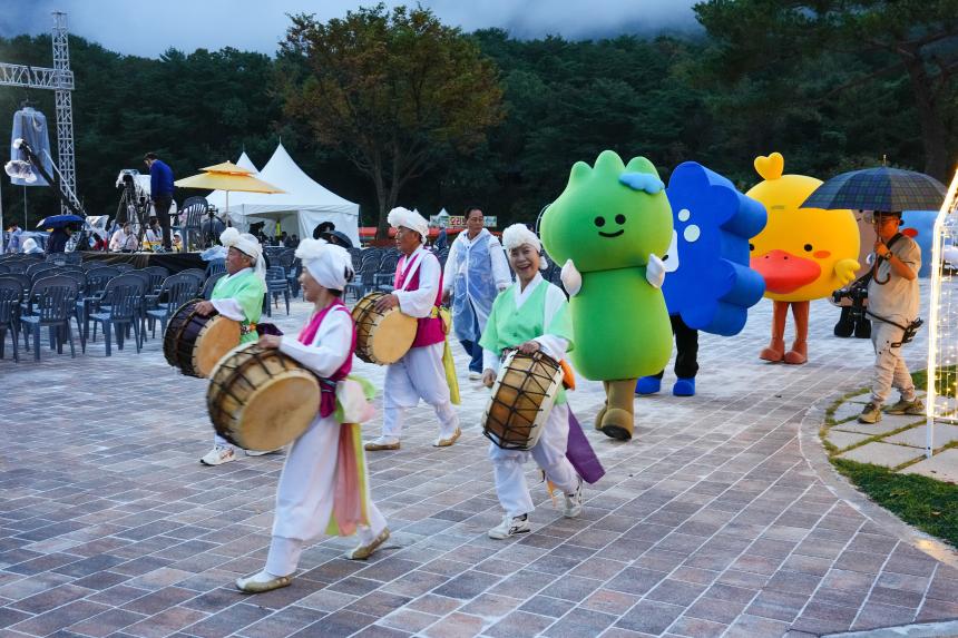 제28회 포천 산정호수 명성산 억새꽃축제 개막식 및 중국 화이베이시 대표단 환영만찬 - 21