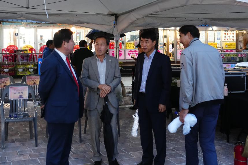 제28회 포천 산정호수 명성산 억새꽃축제 개막식 및 중국 화이베이시 대표단 환영만찬 - 24