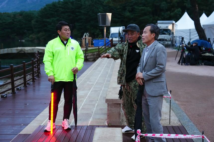 제28회 포천 산정호수 명성산 억새꽃축제 개막식 및 중국 화이베이시 대표단 환영만찬 - 28