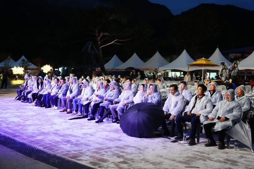 제28회 포천 산정호수 명성산 억새꽃축제 개막식 및 중국 화이베이시 대표단 환영만찬 - 32