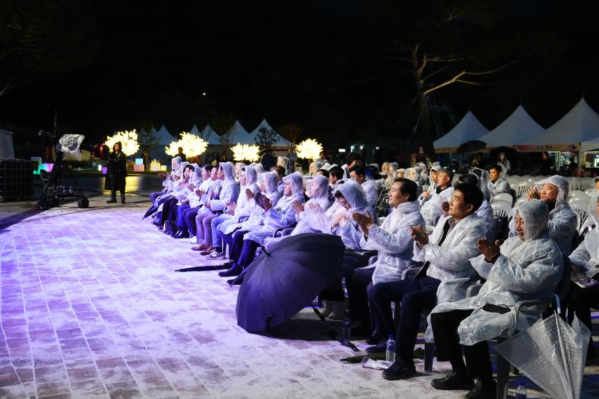 제28회 포천 산정호수 명성산 억새꽃축제 개막식 및 중국 화이베이시 대표단 환영만찬 - 33