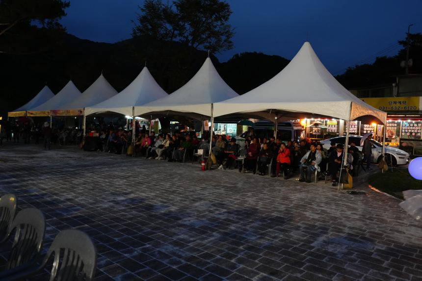 제28회 포천 산정호수 명성산 억새꽃축제 개막식 및 중국 화이베이시 대표단 환영만찬 - 34