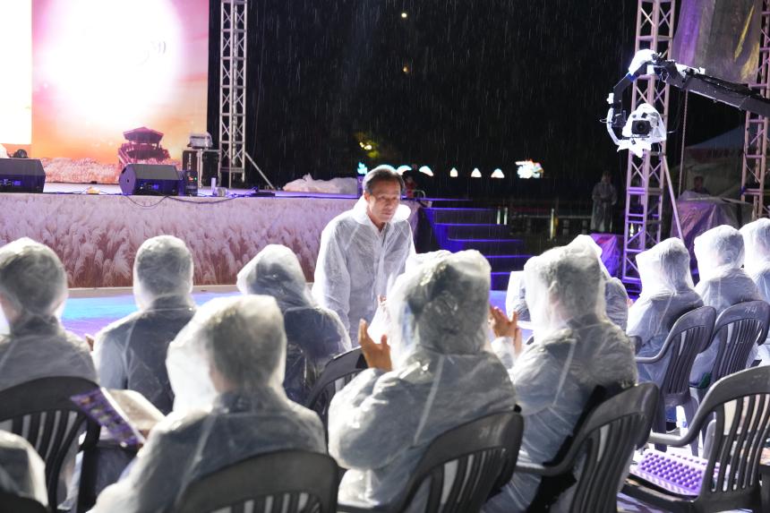 제28회 포천 산정호수 명성산 억새꽃축제 개막식 및 중국 화이베이시 대표단 환영만찬 - 38