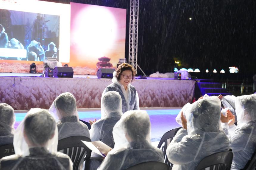 제28회 포천 산정호수 명성산 억새꽃축제 개막식 및 중국 화이베이시 대표단 환영만찬 - 41