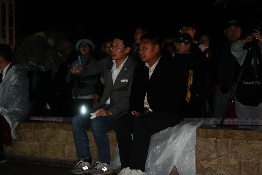 제28회 포천 산정호수 명성산 억새꽃축제 개막식 및 중국 화이베이시 대표단 환영만찬 - 64