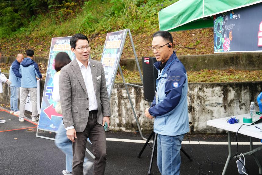 영북면 초크아트대회 행사 - 7