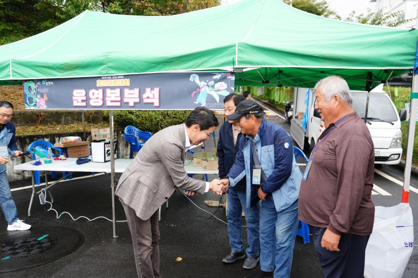 영북면 초크아트대회 행사 - 9