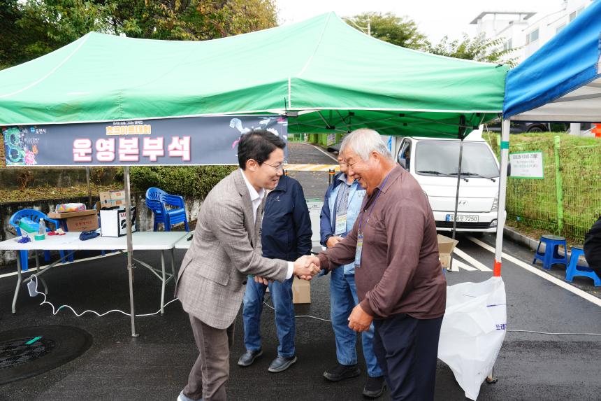 영북면 초크아트대회 행사 - 10