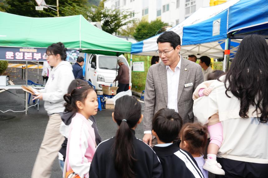 영북면 초크아트대회 행사 - 12