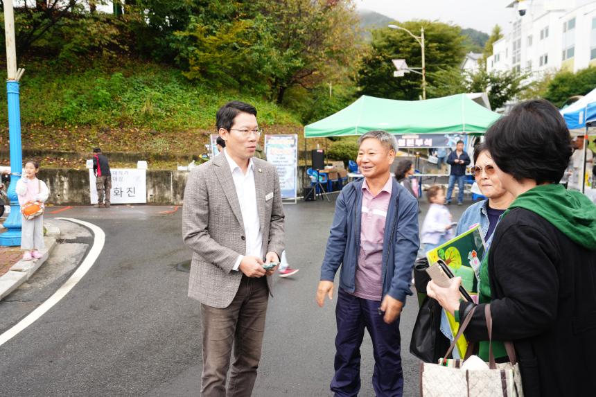 영북면 초크아트대회 행사 - 13