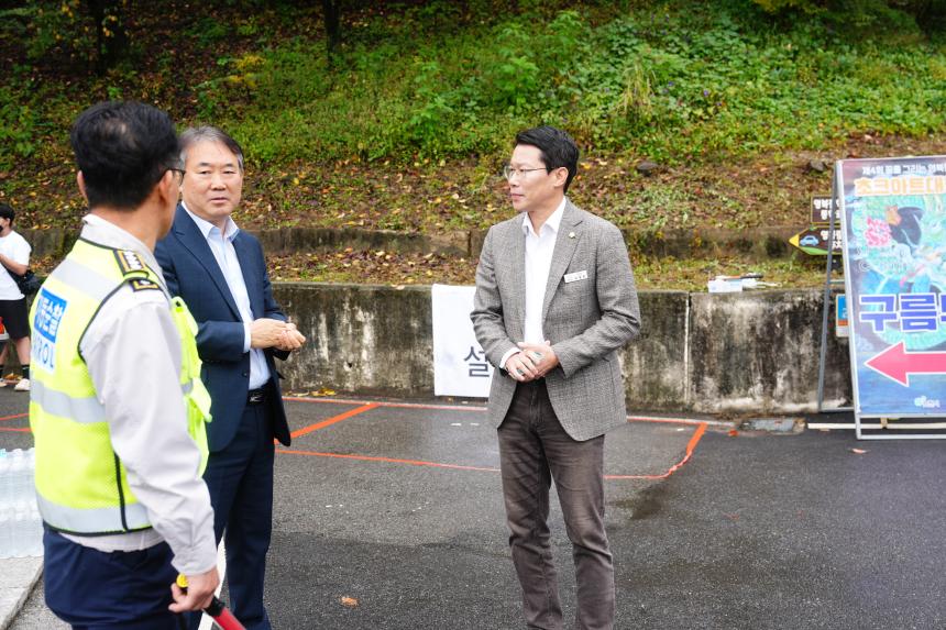 영북면 초크아트대회 행사 - 18