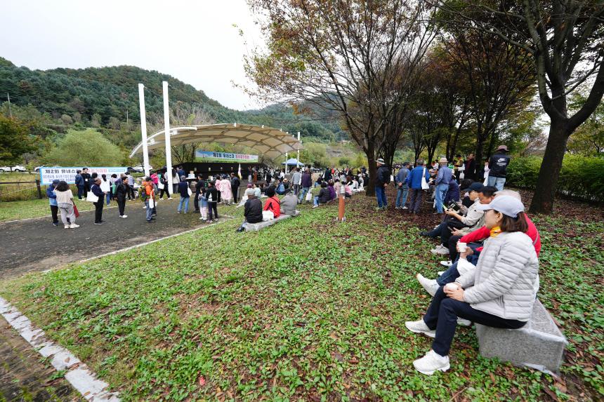 제2회 유네스코 창수걷기대회 - 3