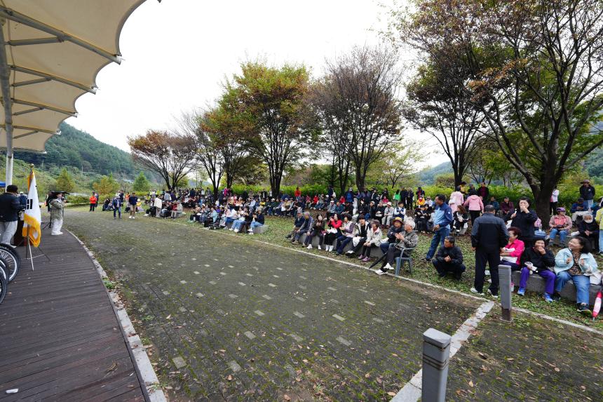 제2회 유네스코 창수걷기대회 - 4