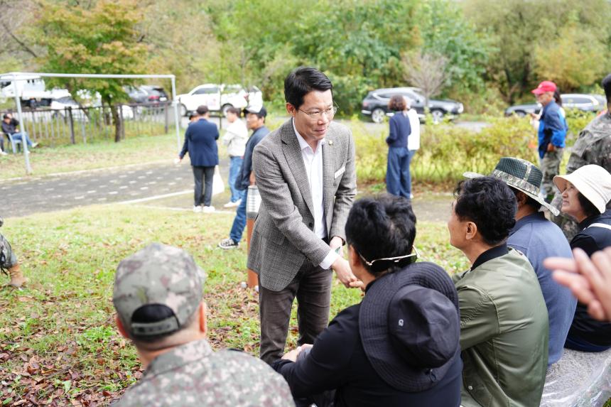 제2회 유네스코 창수걷기대회 - 13