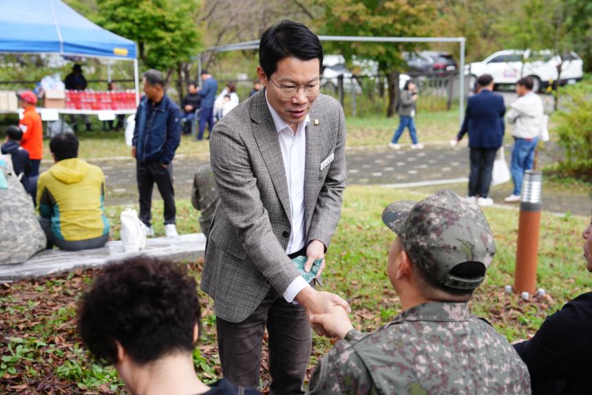 제2회 유네스코 창수걷기대회 - 14