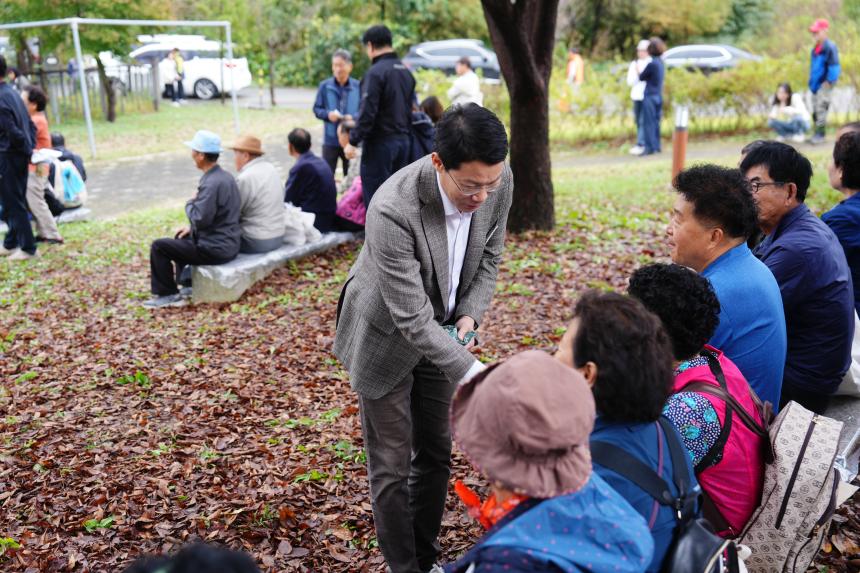 제2회 유네스코 창수걷기대회 - 16