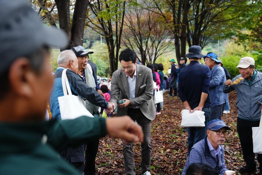 제2회 유네스코 창수걷기대회 - 20