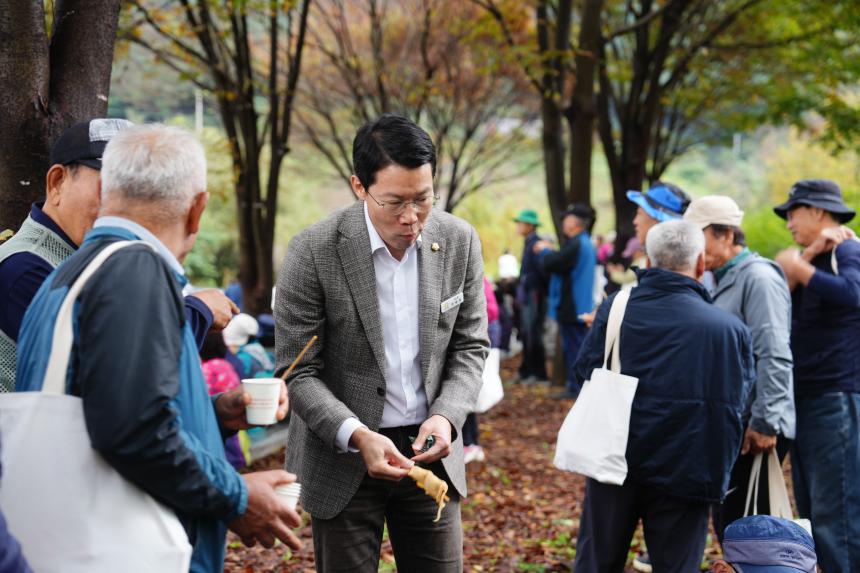 제2회 유네스코 창수걷기대회 - 22