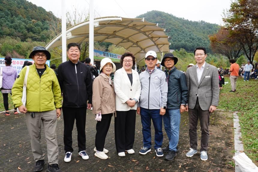 제2회 유네스코 창수걷기대회 - 28