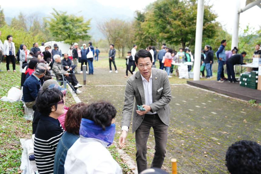 제2회 유네스코 창수걷기대회 - 32