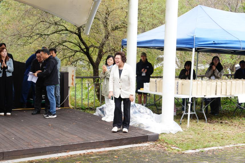 제2회 유네스코 창수걷기대회 - 35