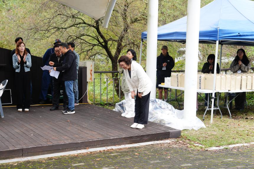 제2회 유네스코 창수걷기대회 - 36