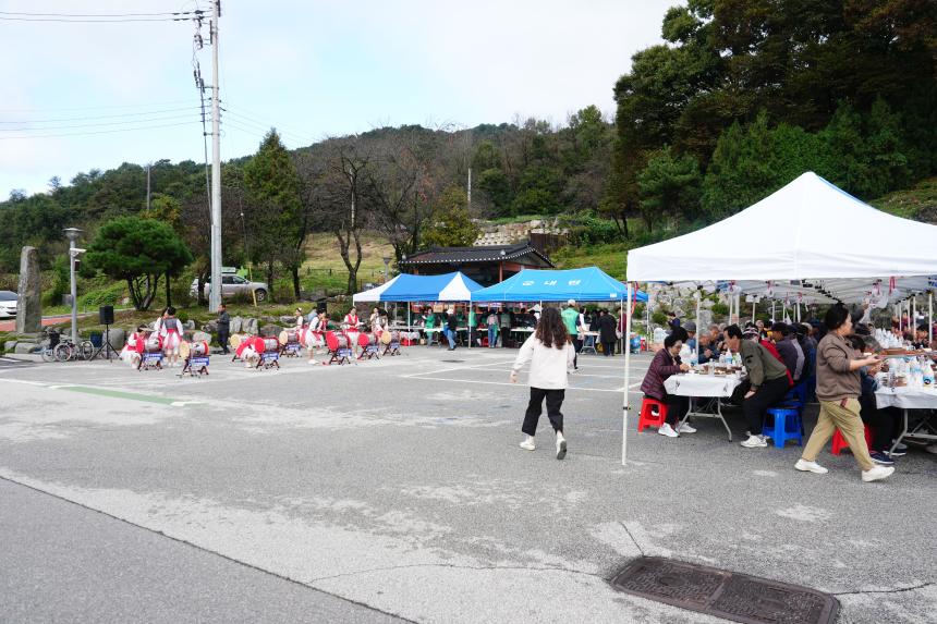 군내면 새마을부녀회 효잔치 행사 - 2