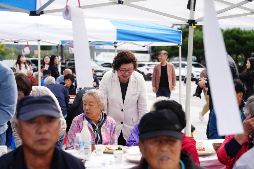 군내면 새마을부녀회 효잔치 행사 - 26