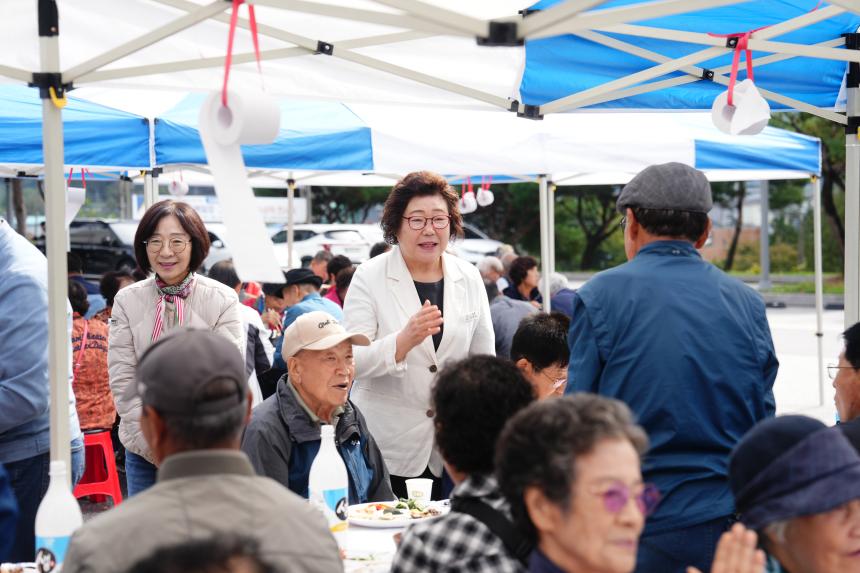 군내면 새마을부녀회 효잔치 행사 - 27